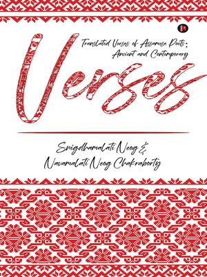 cover image of Verses